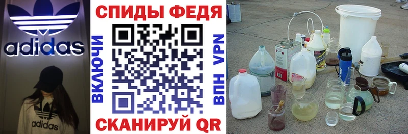 Амфетамин 97%  Петухово 