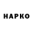Каннабис Bruce Banner Vlad Annenkov