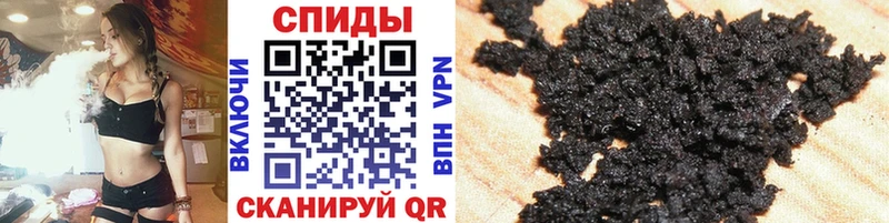 Бутират 1.4BDO наркотики Петухово