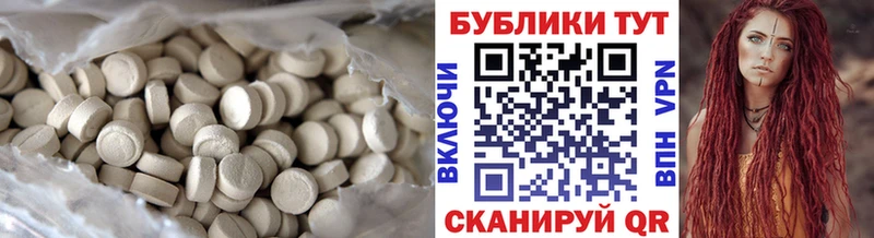 хочу   Петухово  ссылка на мегу онион  Экстази DUBAI 
