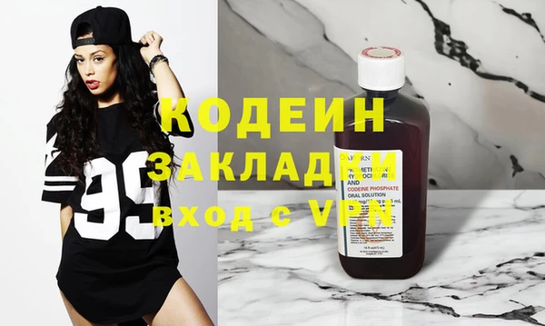 spice Елизово