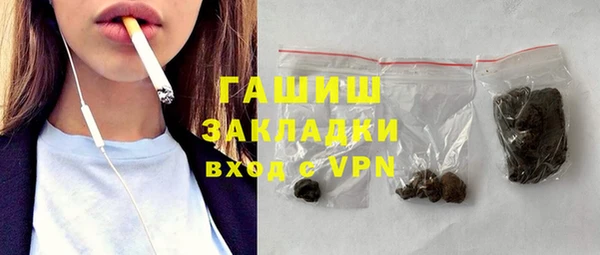 хмурый Елабуга