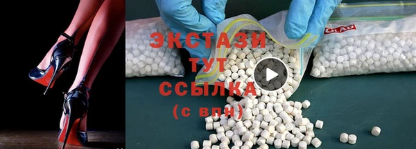 хмурый Елабуга