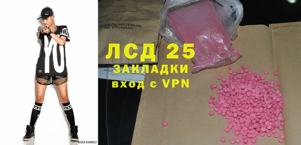 spice Елизово