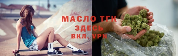 spice Елизово