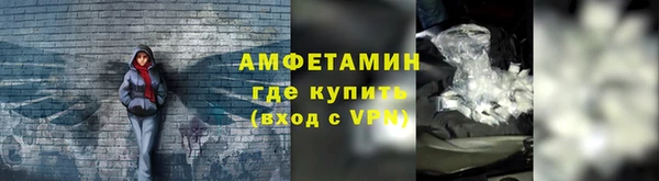 spice Елизово