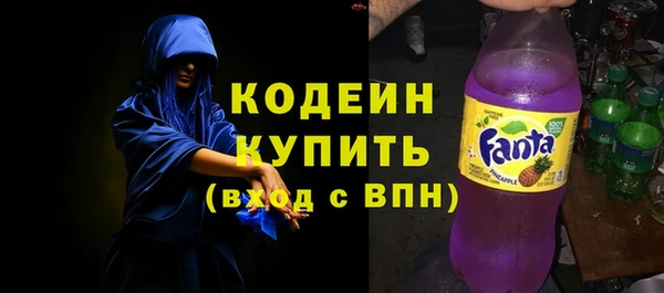 хмурый Елабуга