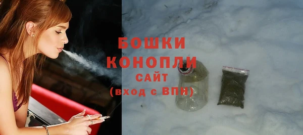 хмурый Елабуга