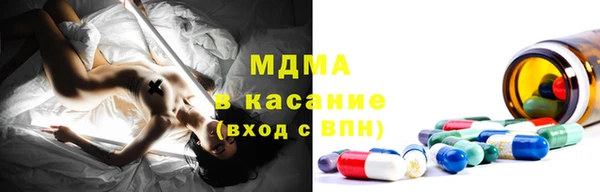 spice Елизово