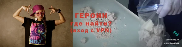 spice Елизово