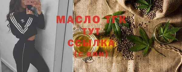 spice Елизово