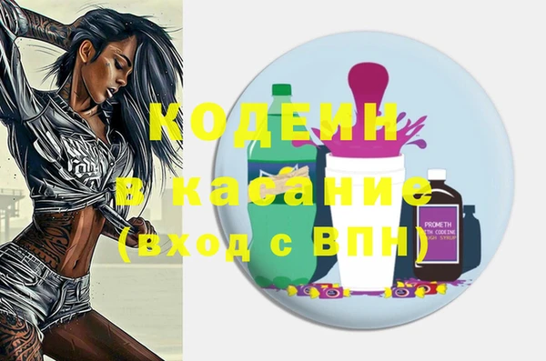 spice Елизово