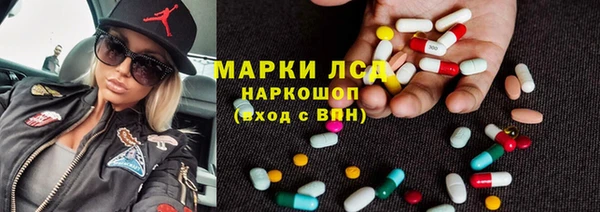 spice Елизово