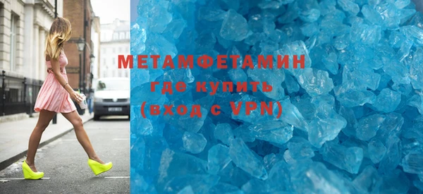 хмурый Елабуга