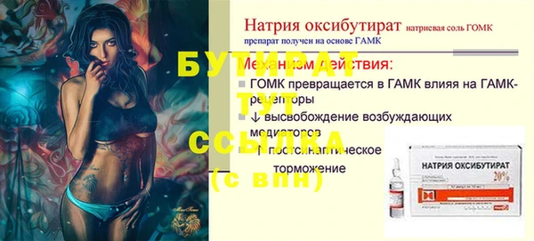 хмурый Елабуга