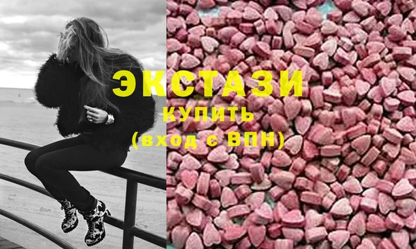 хмурый Елабуга
