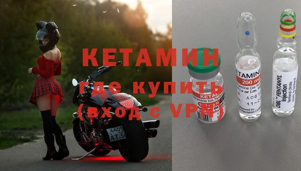 хмурый Елабуга