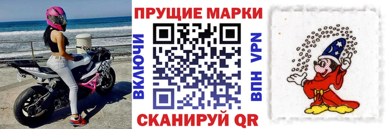 Марки NBOMe 1,5мг  kraken ССЫЛКА  Петухово 
