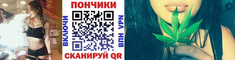Бошки Шишки марихуана закладки Петухово